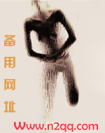 被拐卖的小孩去街上要饭